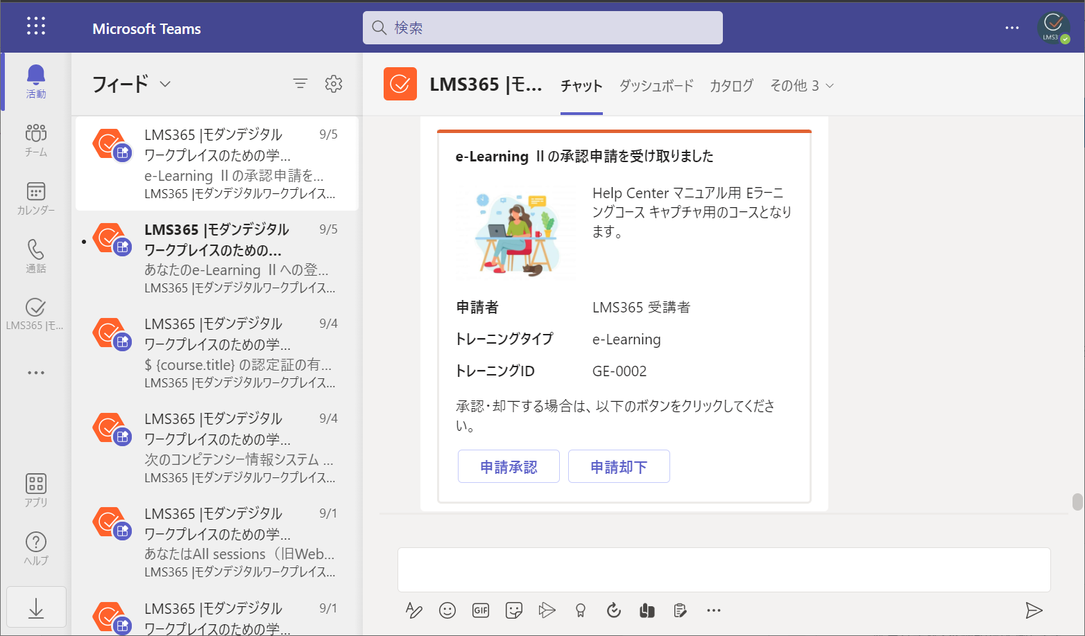 capture4.png