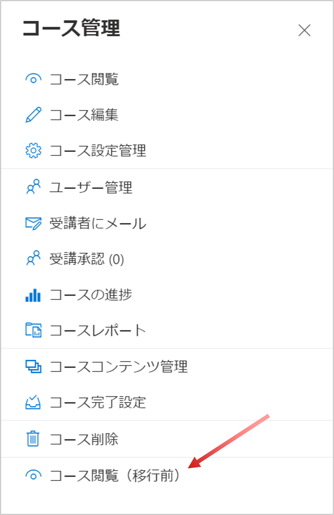 __capture1.png