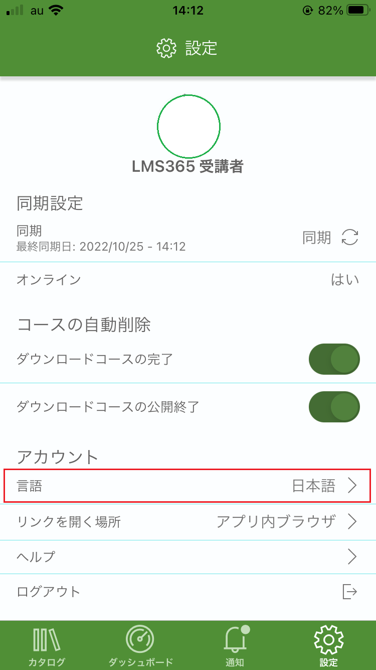 capture3.png