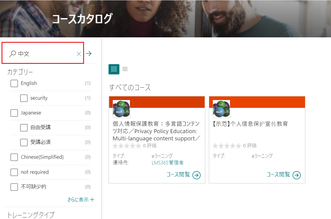 capture10.png