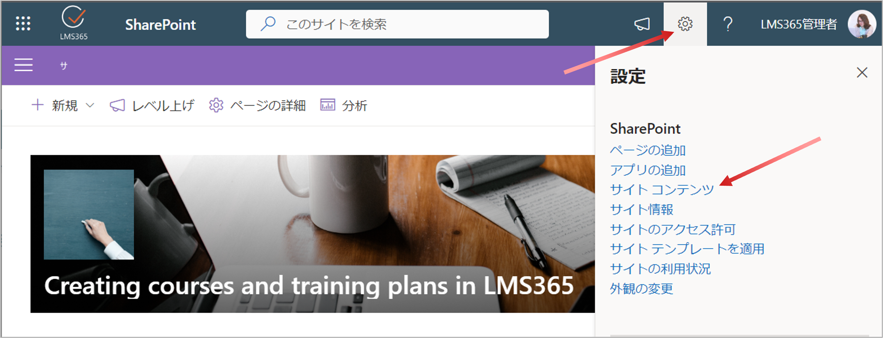 capture14.png