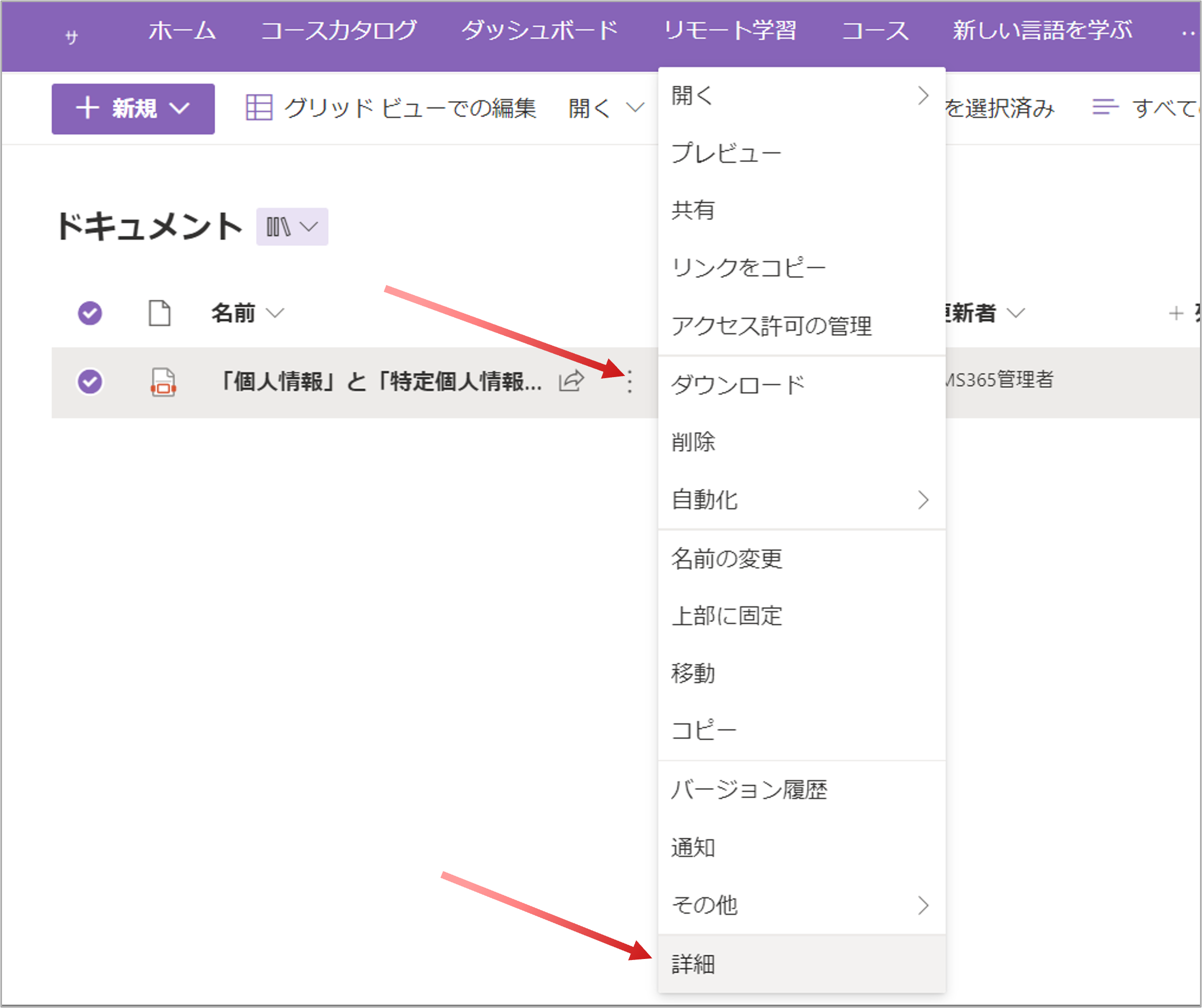 capture15.png