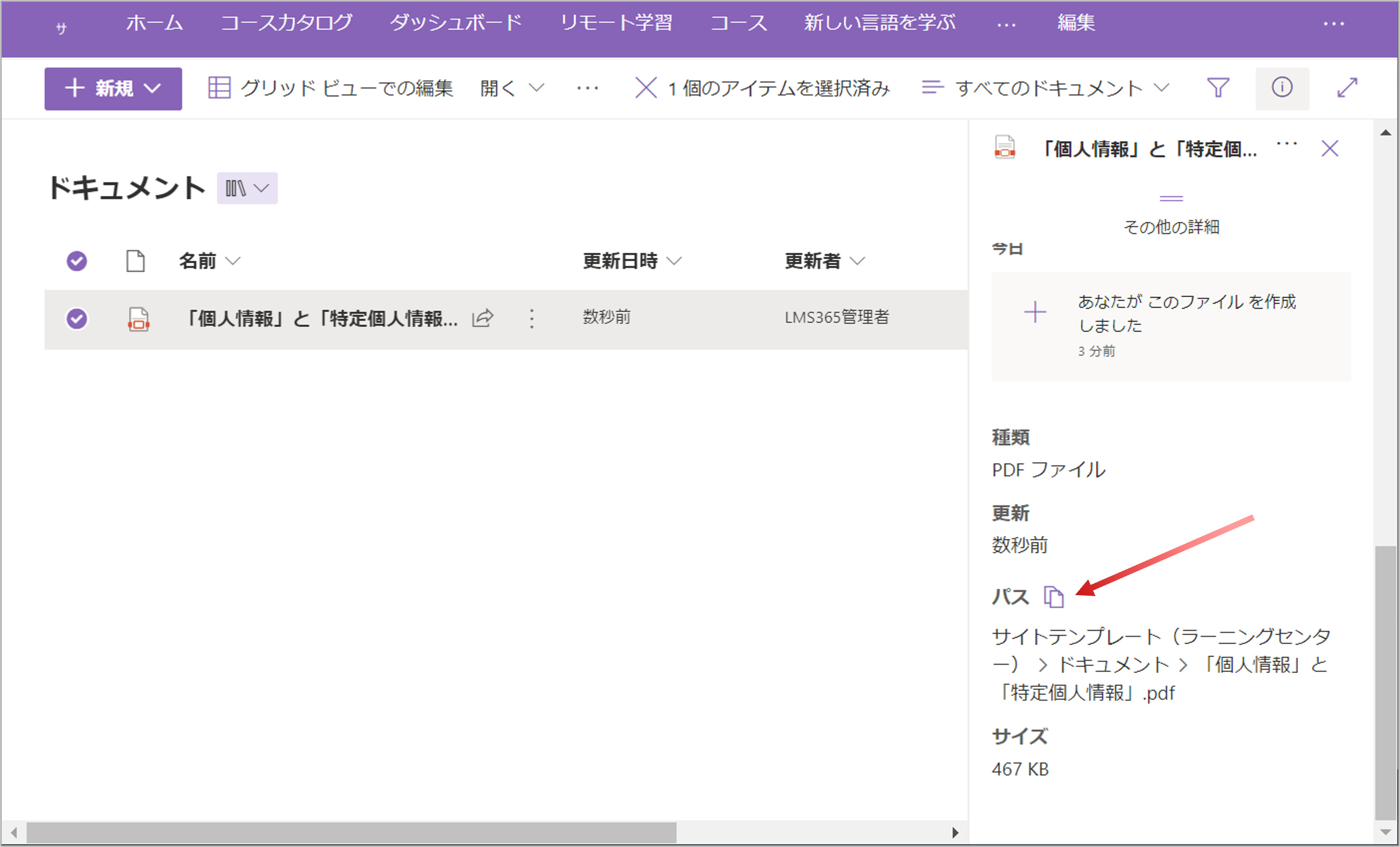 capture16.png
