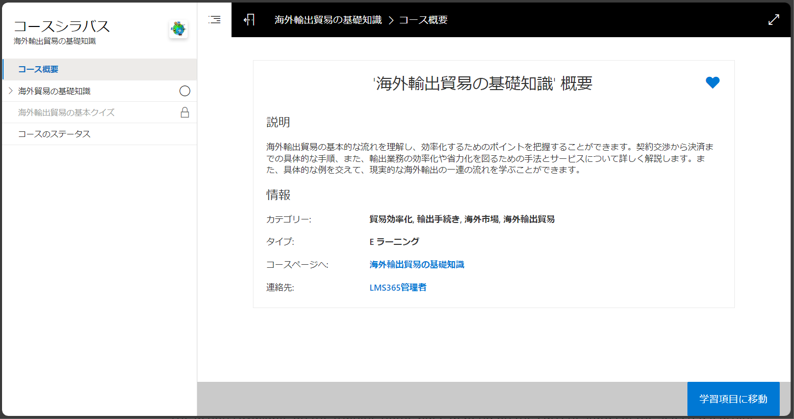 capture2.png