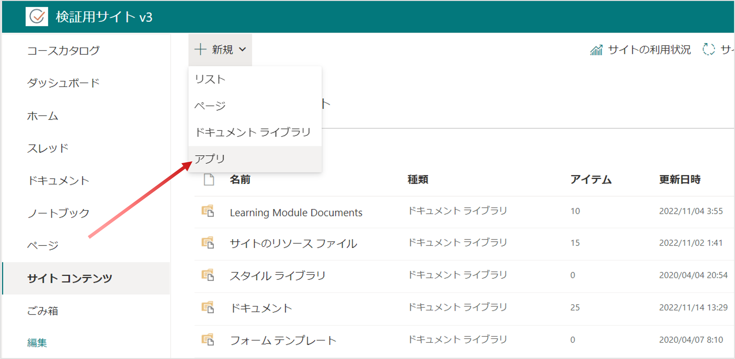 capture10.png