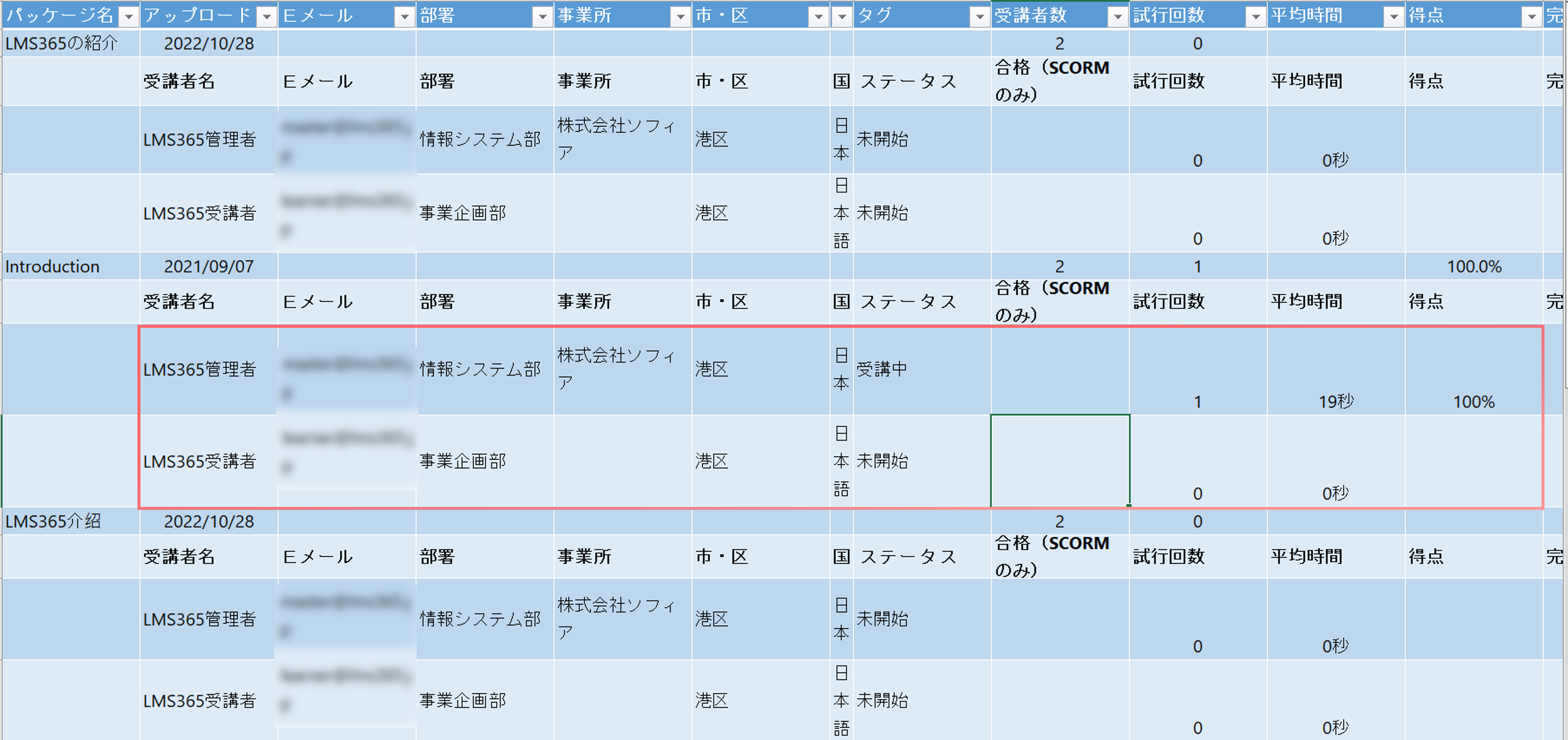 capture19.png