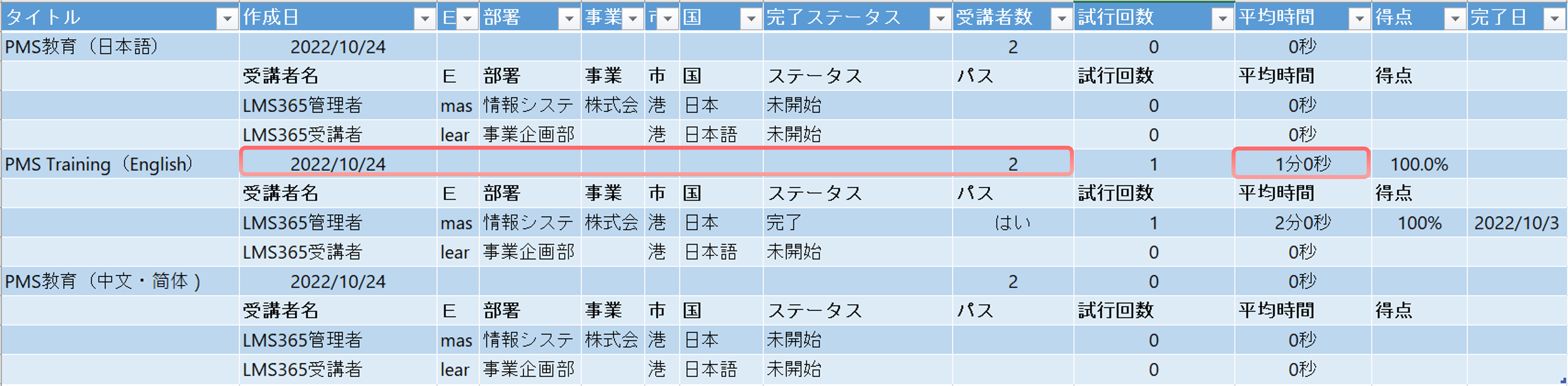 capture21.png