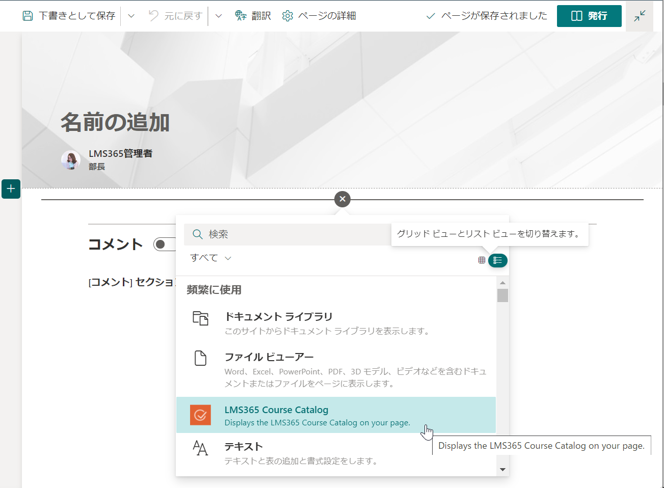 capture2-2.png