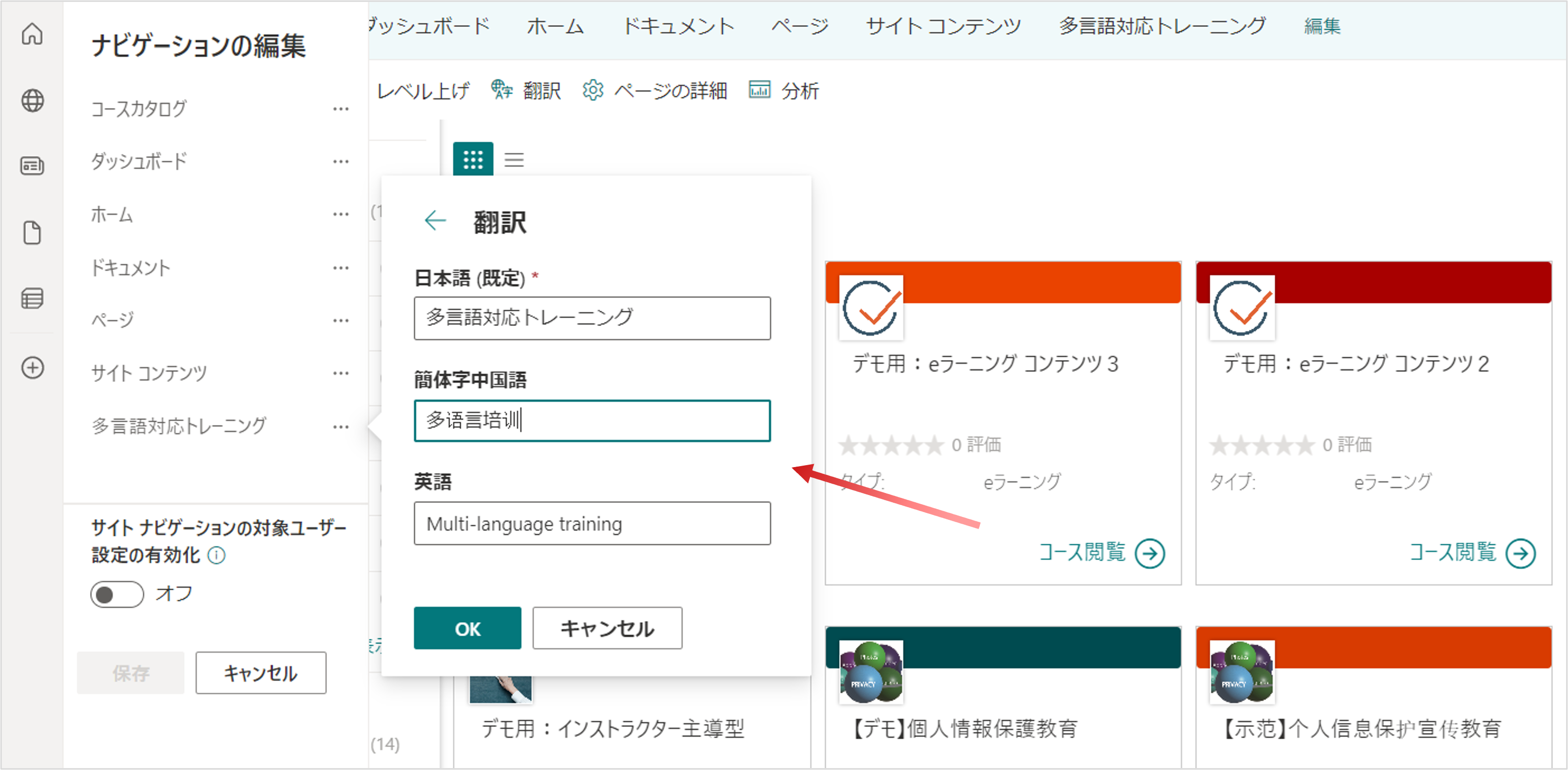 capture14.png
