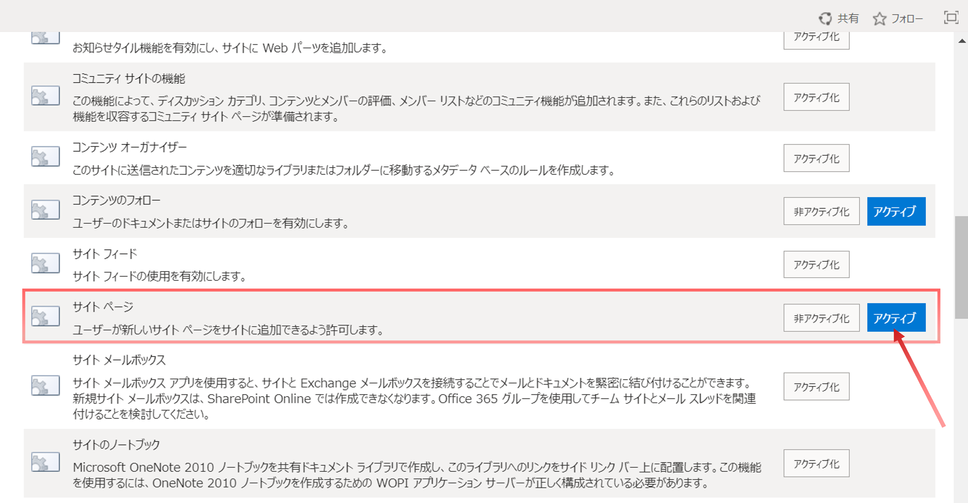 capture3.png