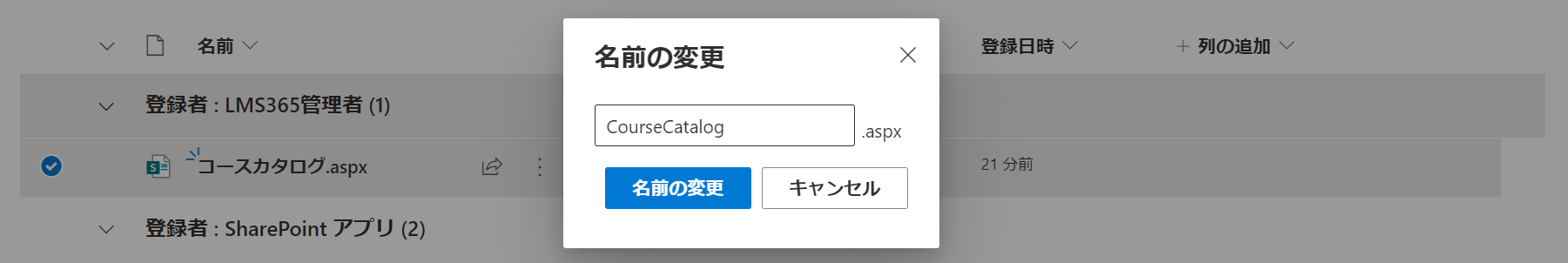 capture9.png