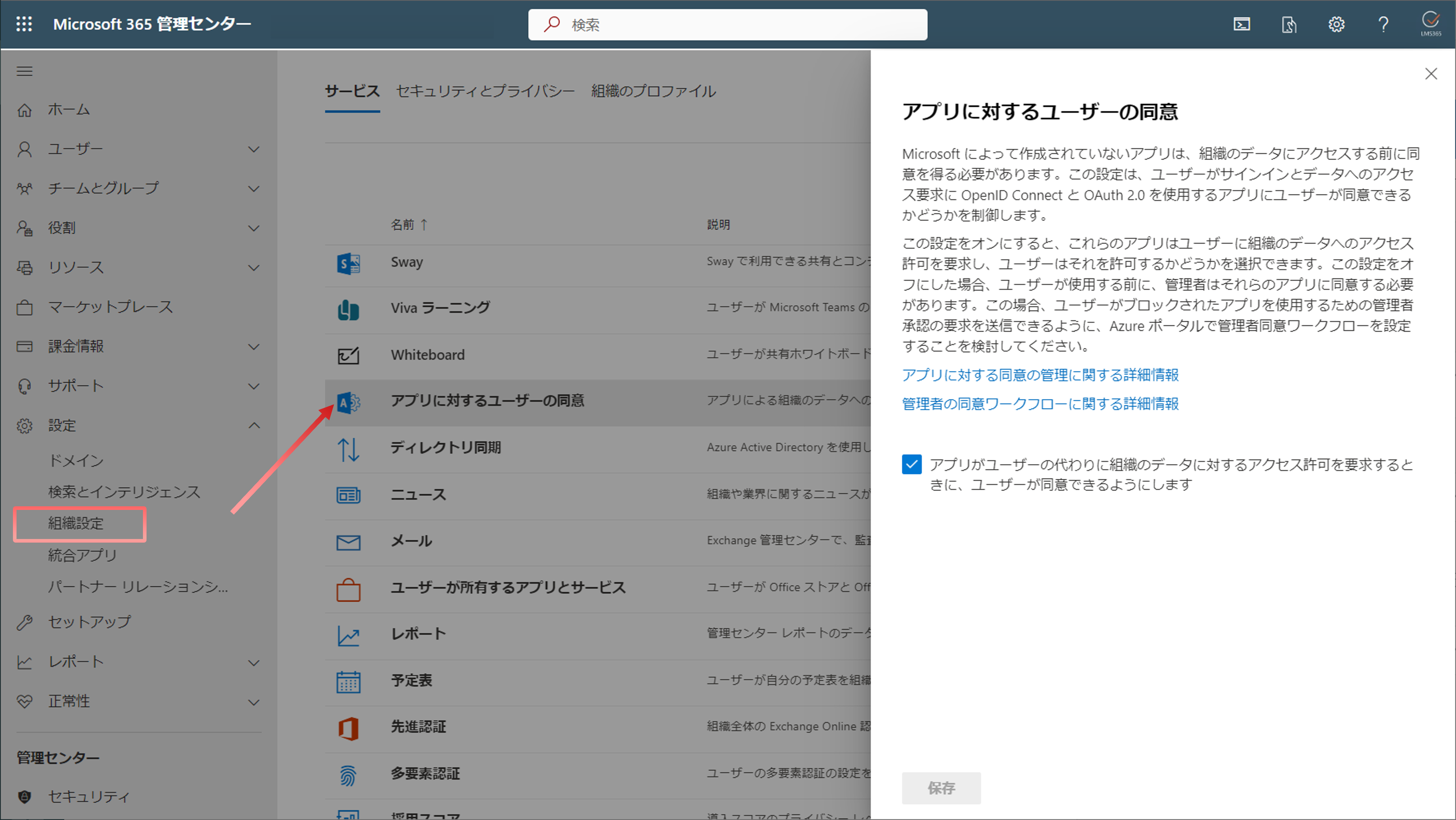 capture1.png