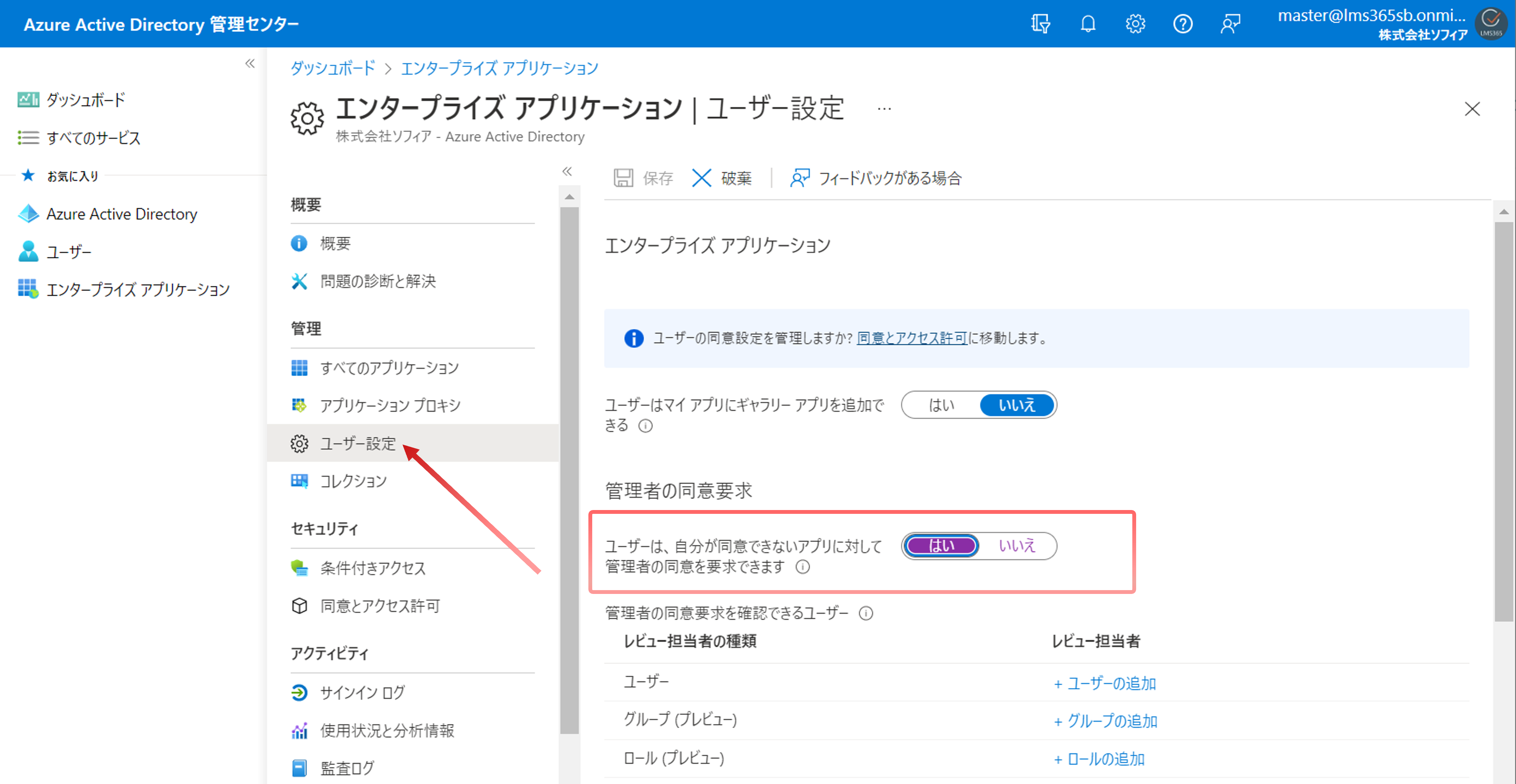 capture2.png