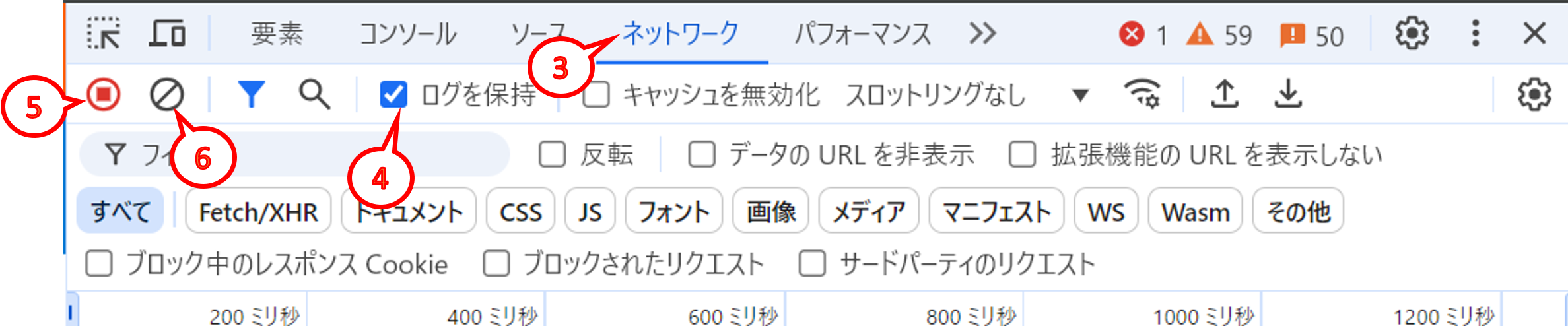 HAR____1.png