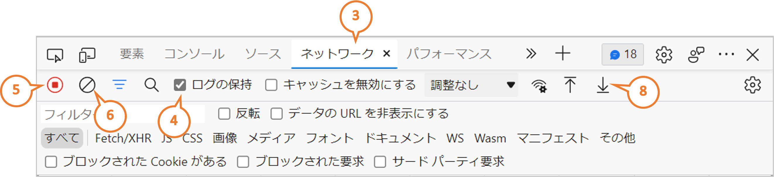 HAR____4.png