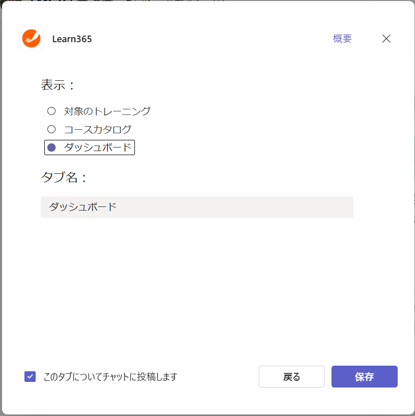 capture36.png