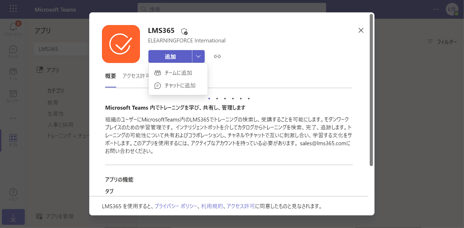 capture2.png