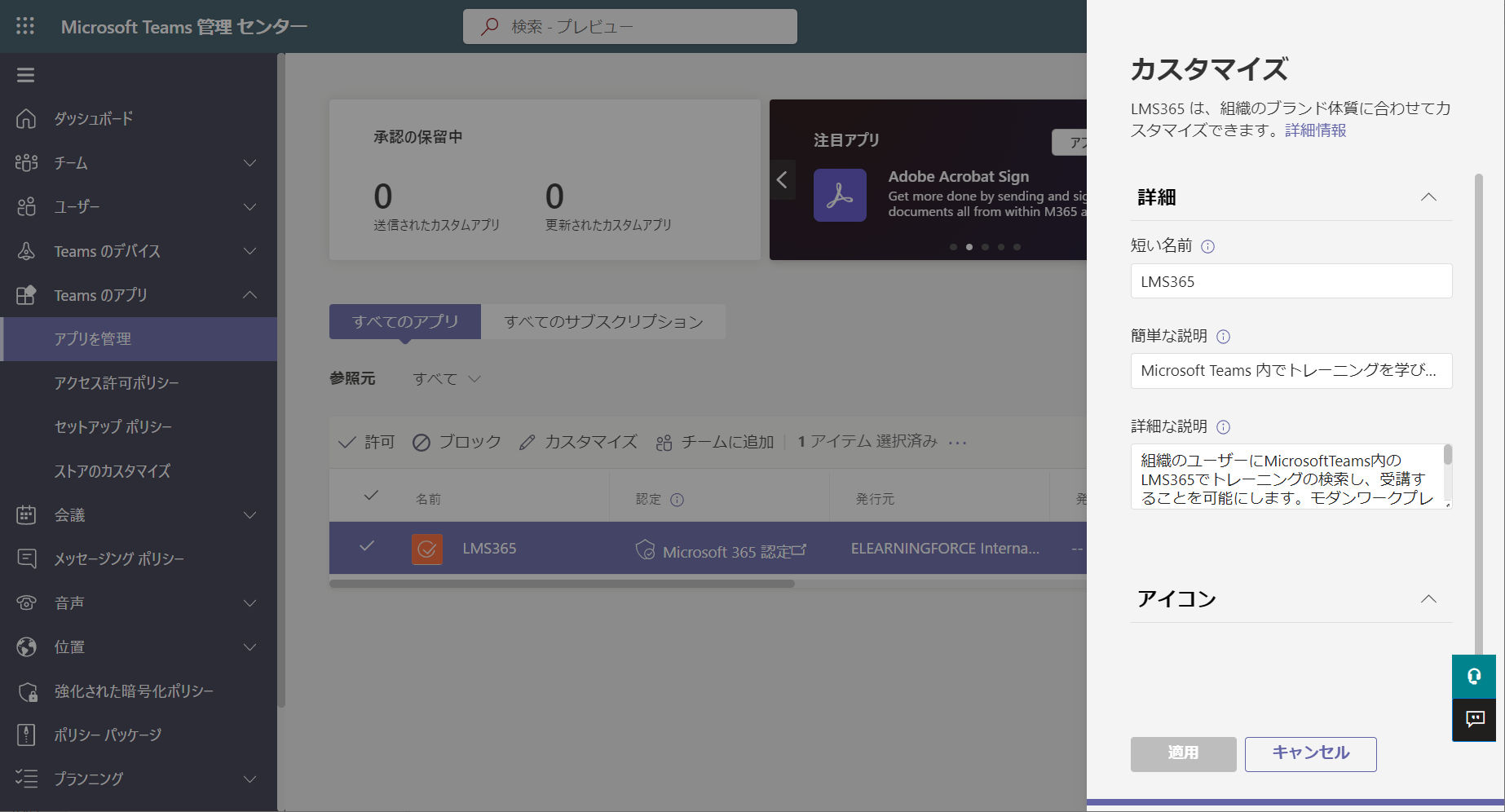 capture3.png
