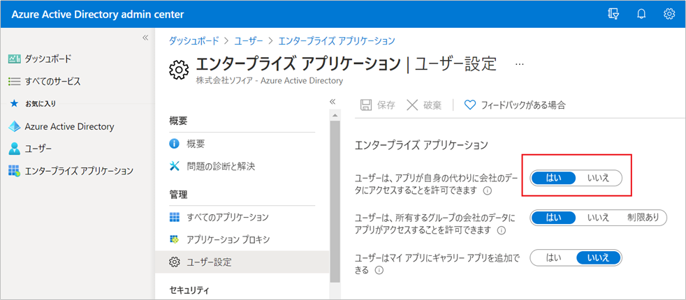 capture7.png