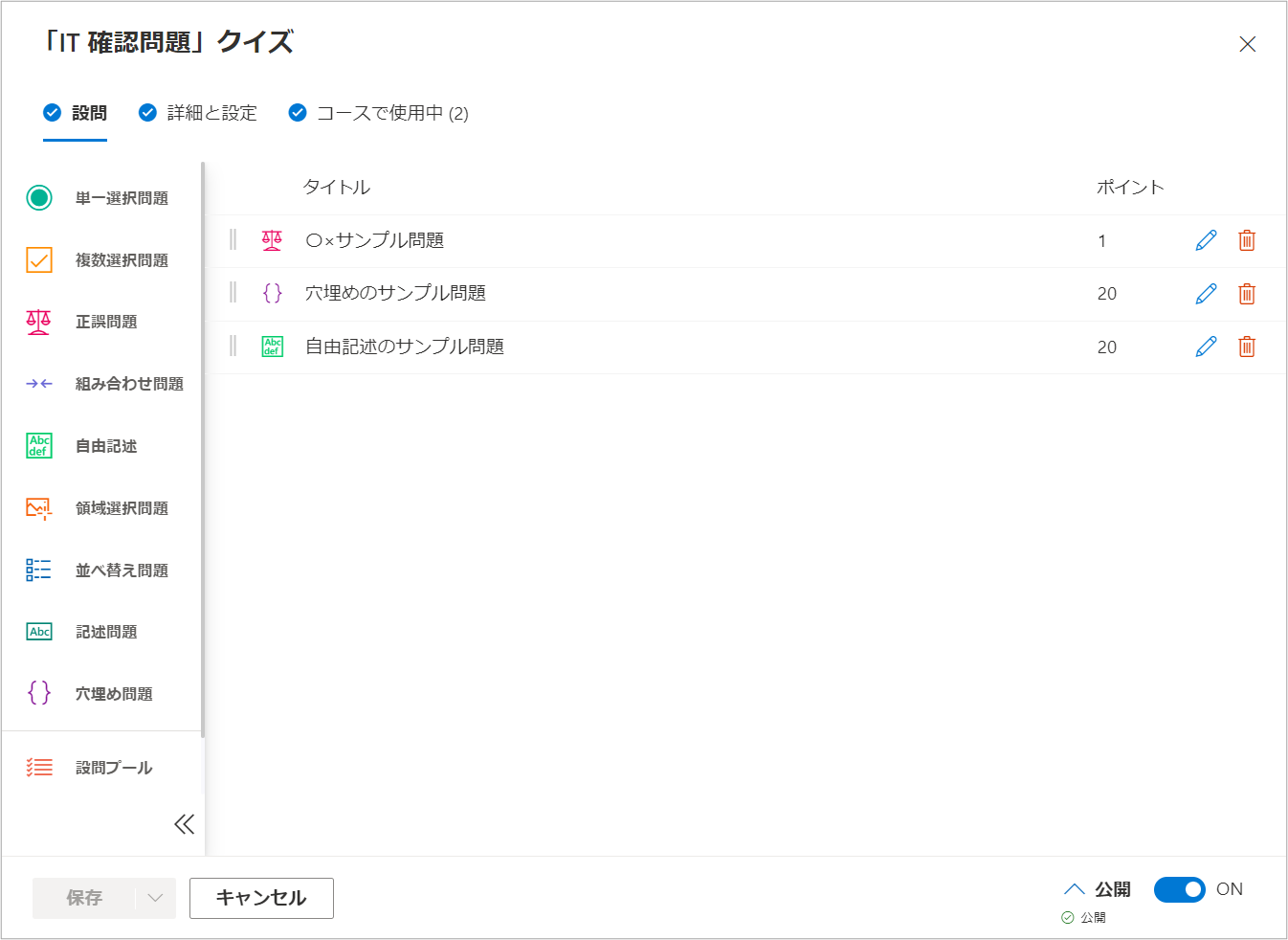 12_release5.png
