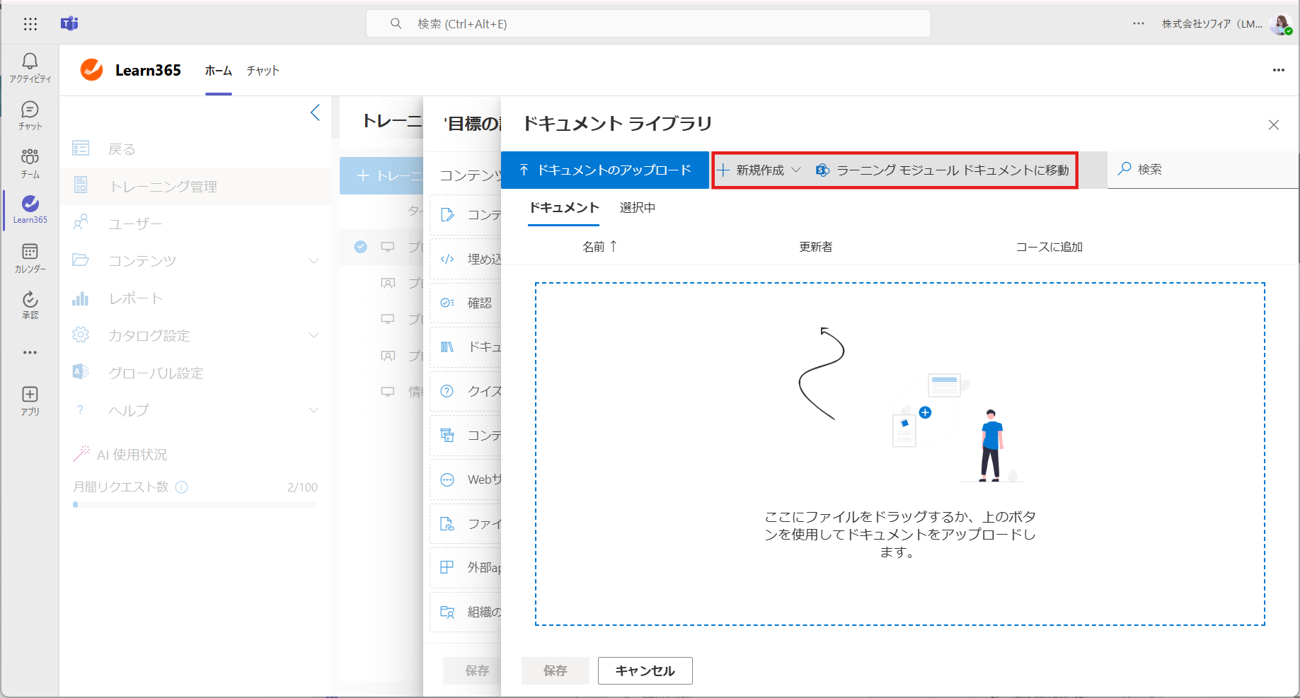 capture1.png