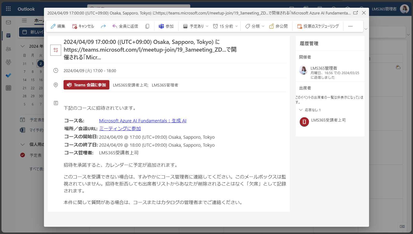 capture16.png