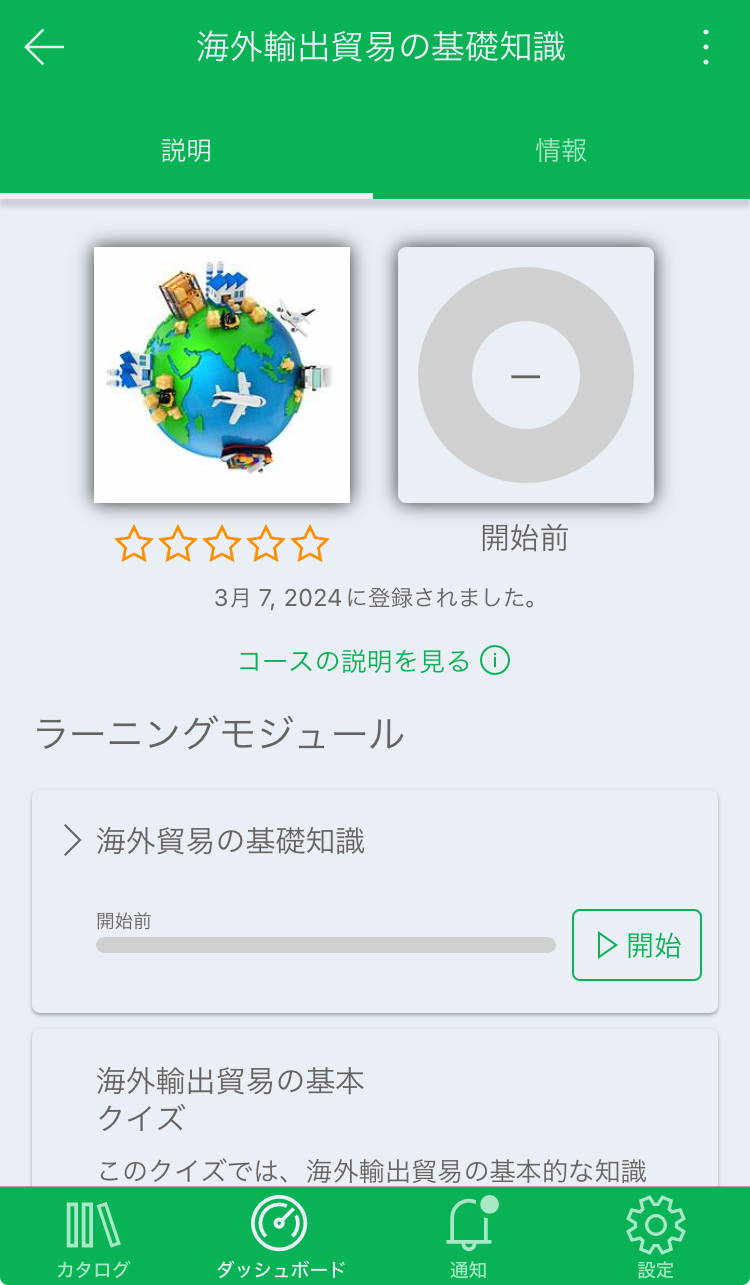 capture1-3.png