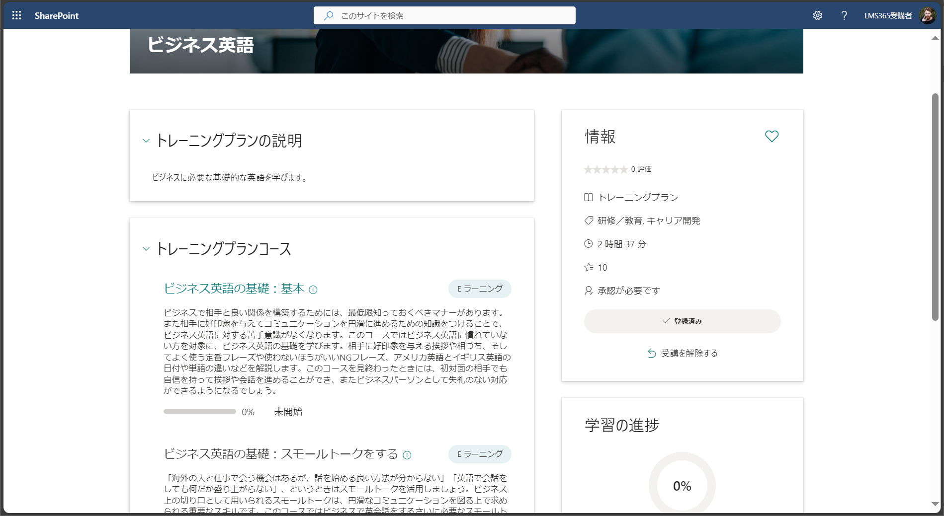 capture1-4.png