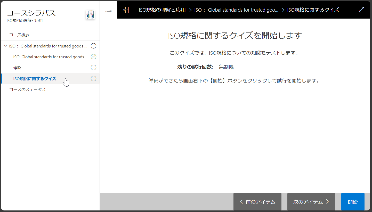 capture9-2.png