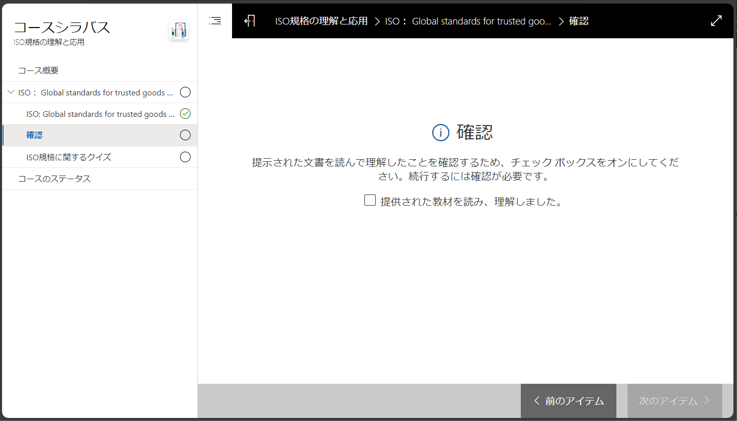 capture10-1.png