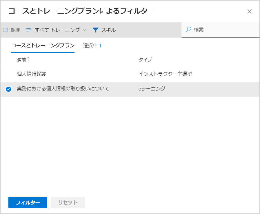 capture16.png