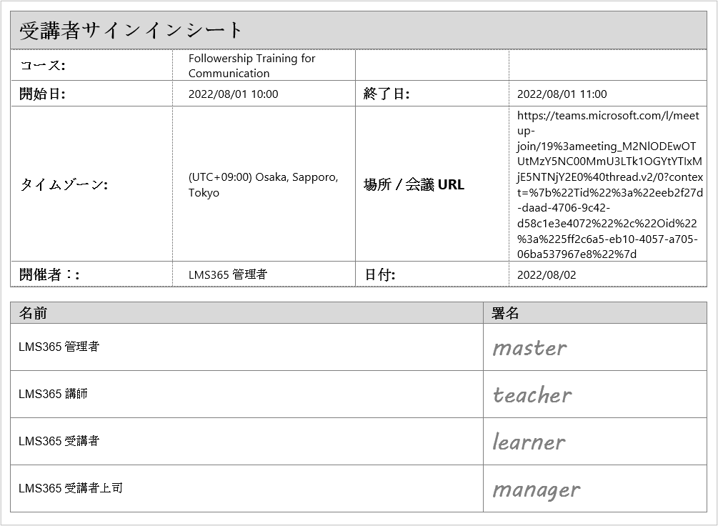 capture22.png