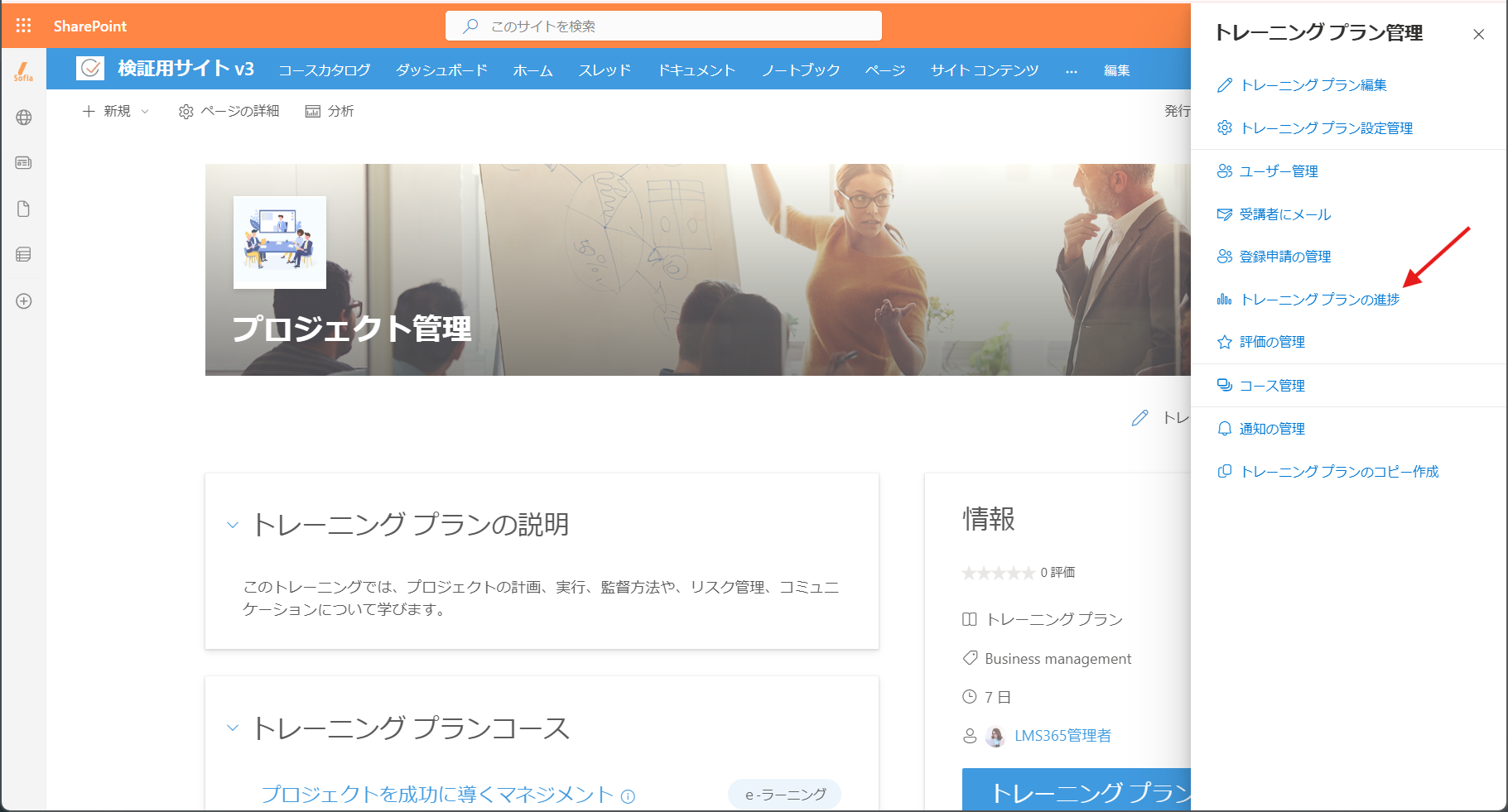 capture2.png