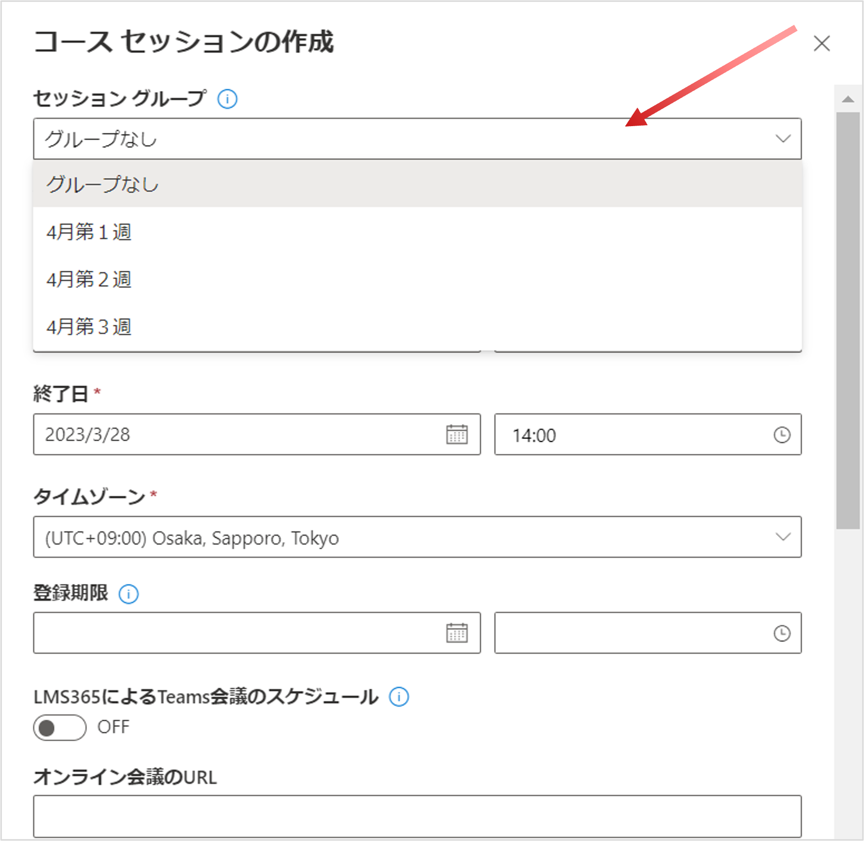 capture9.png