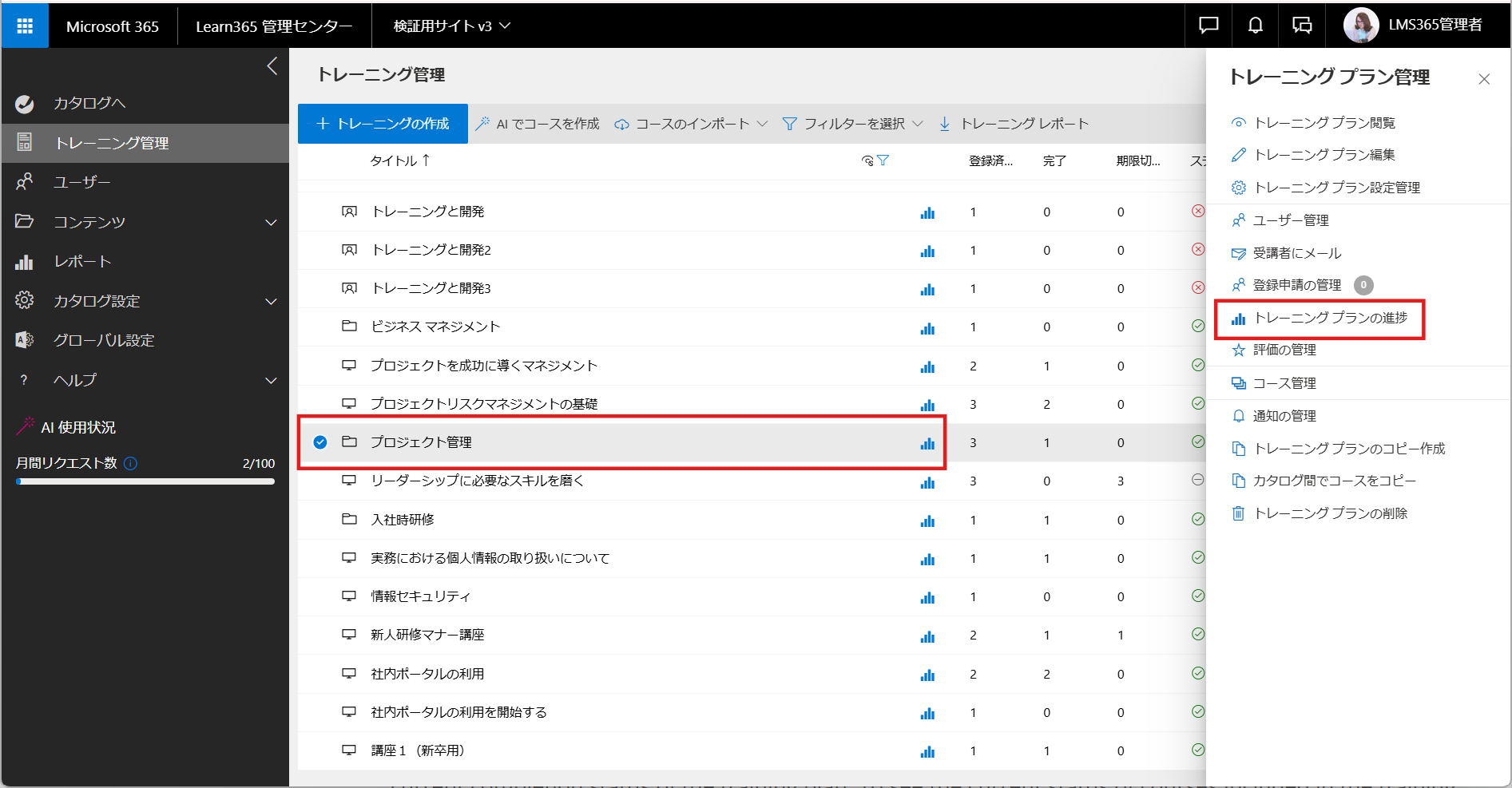 capture1.png