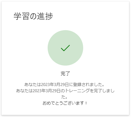 capture5.png