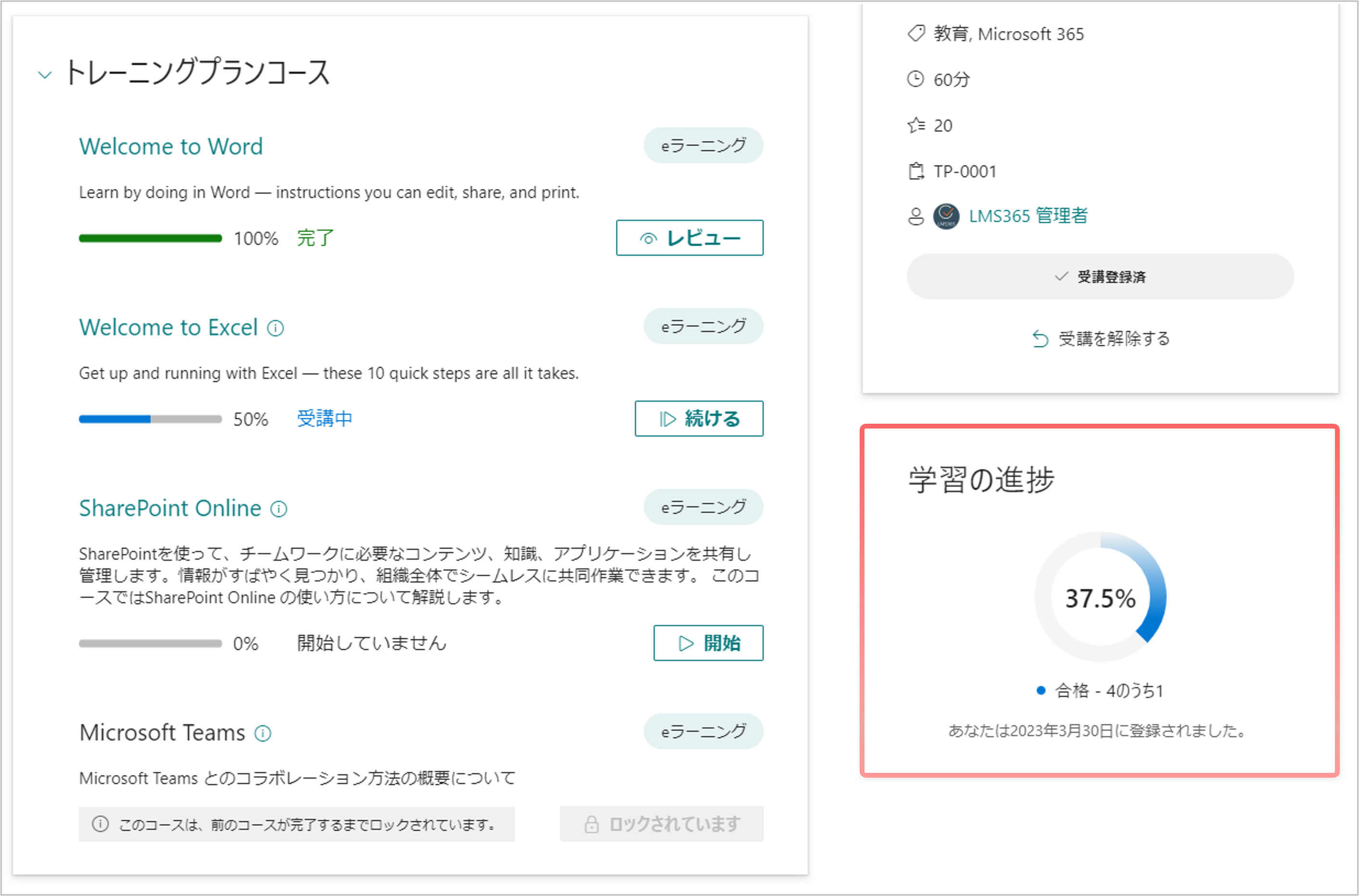 capture6.png