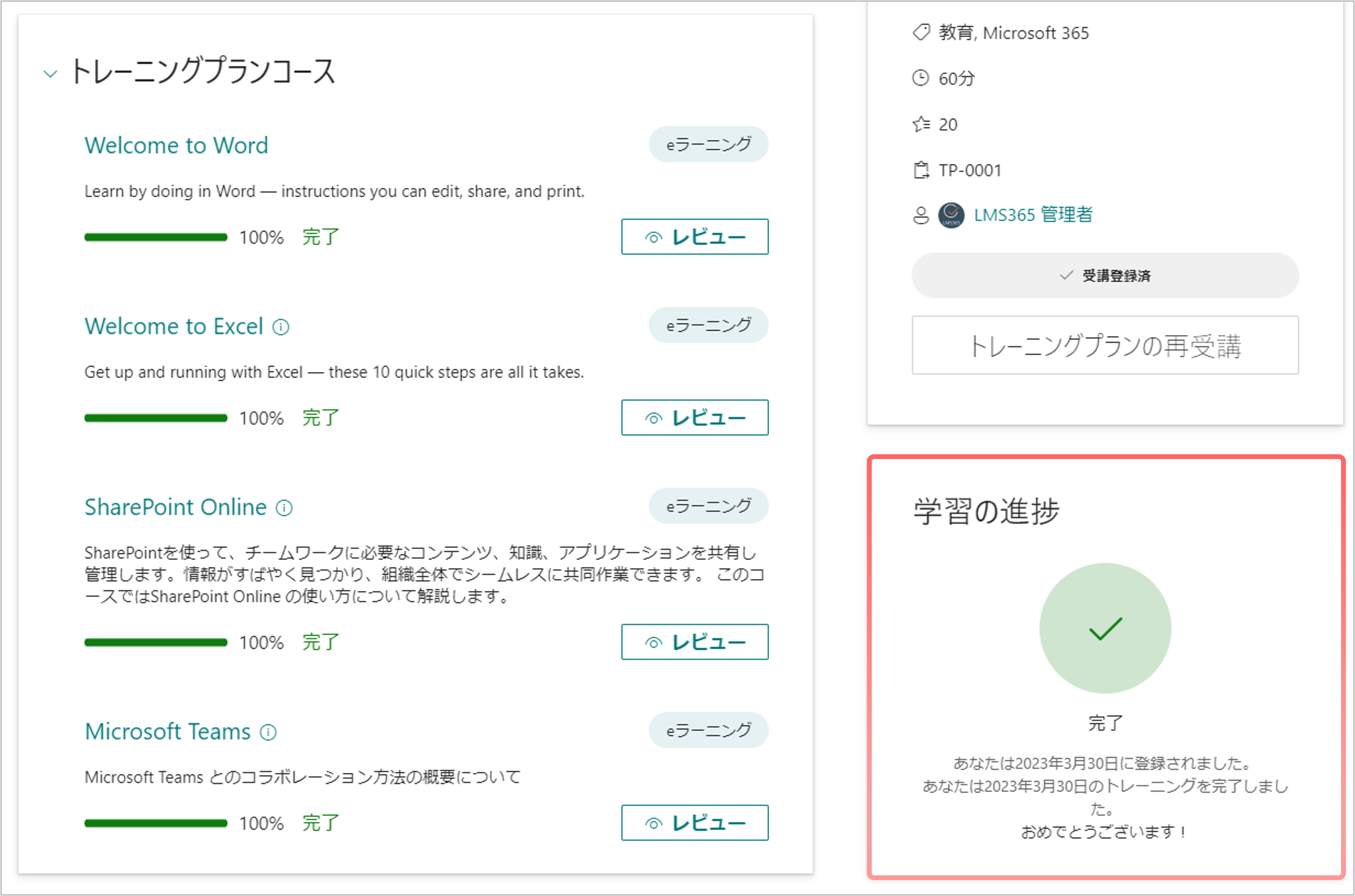 capture10.png