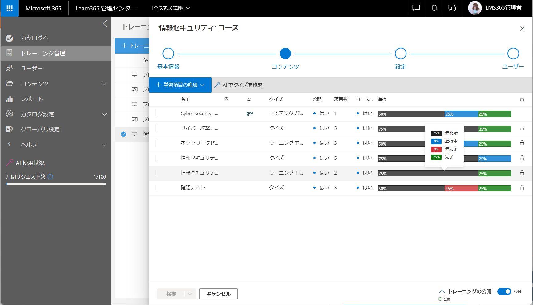 capture1.png