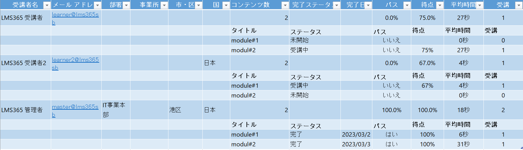 capture2.png