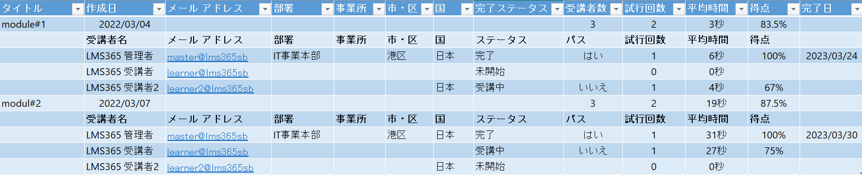capture3.png