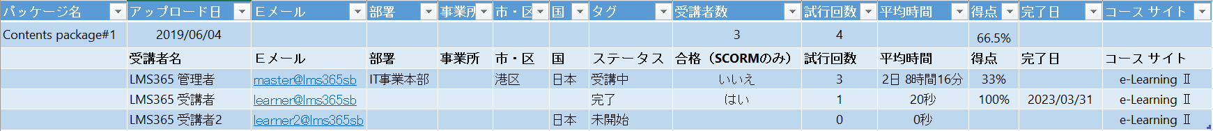 capture9.png