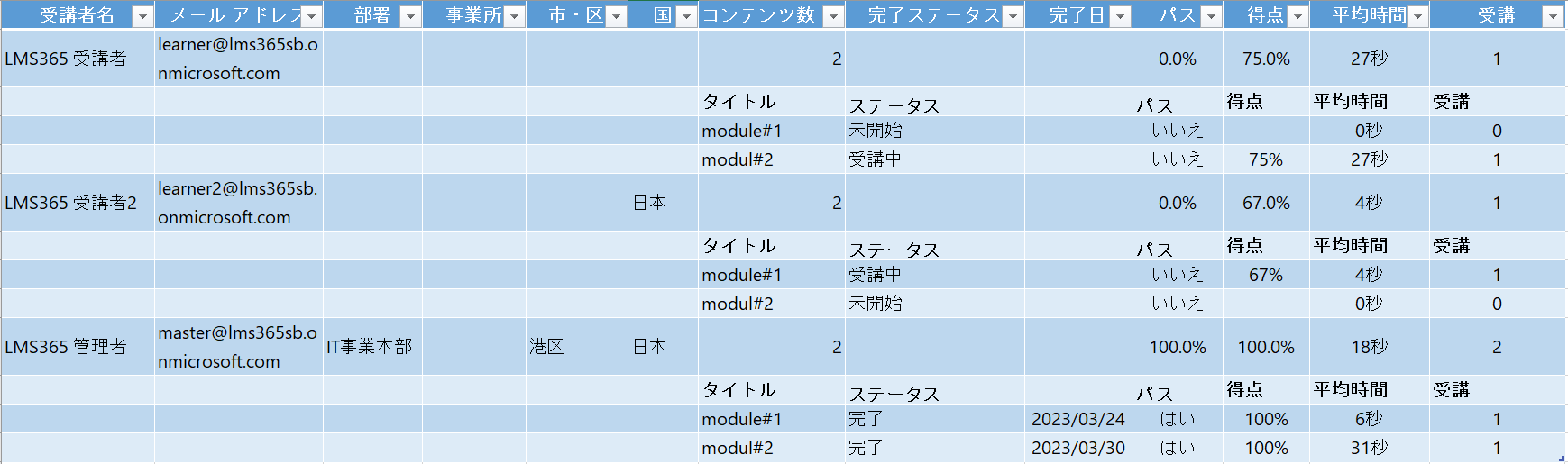 capture11.png