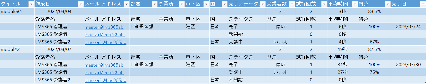 capture13.png