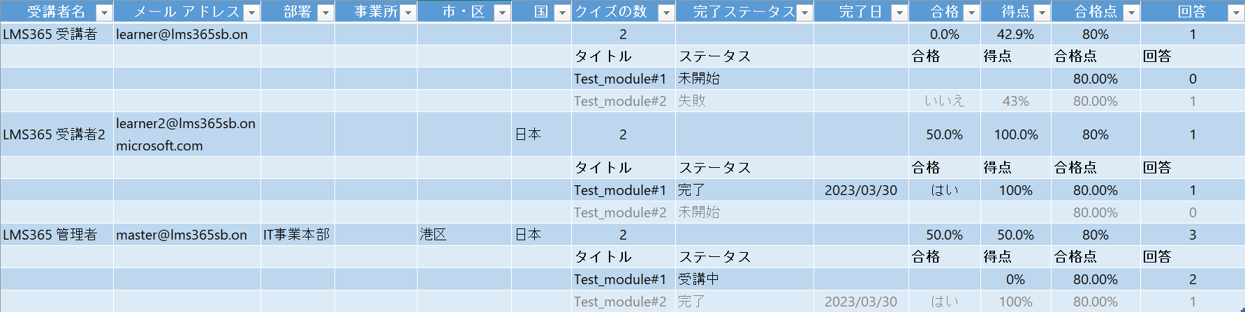 capture15.png