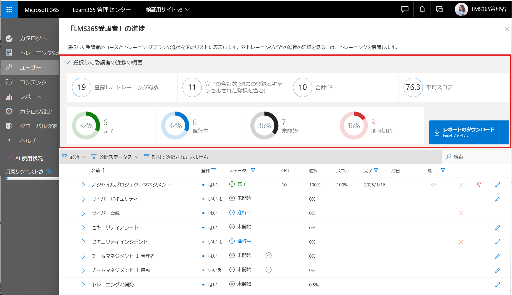 capture2.png