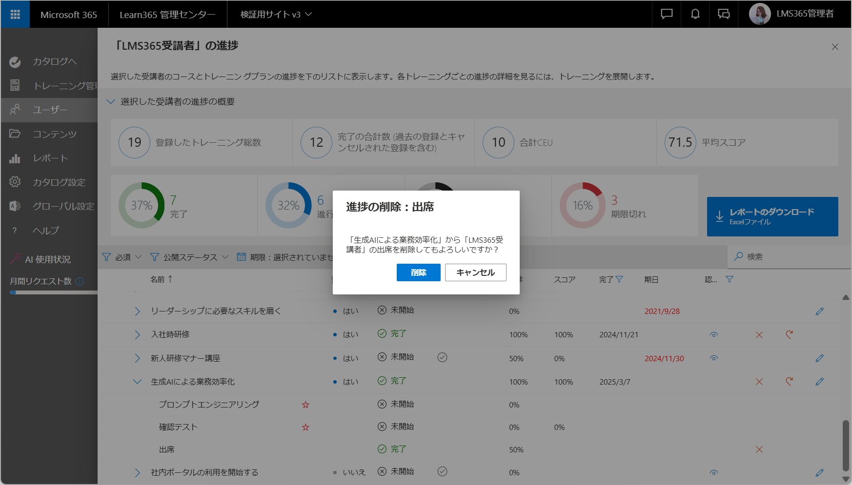 capture9.png