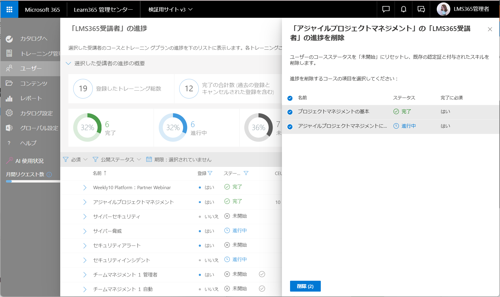 capture12.png