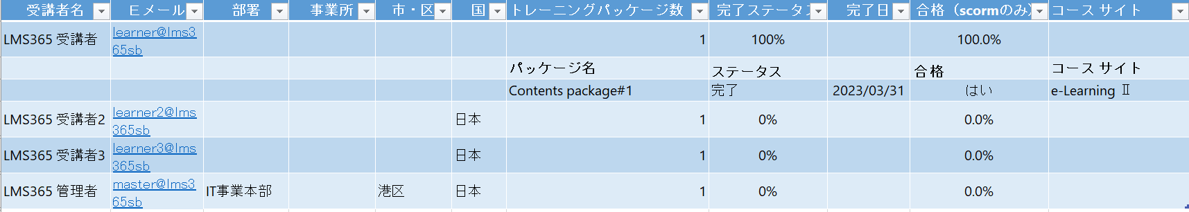 capture5.png