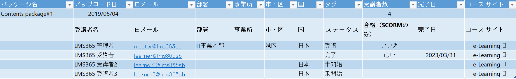 capture6.png